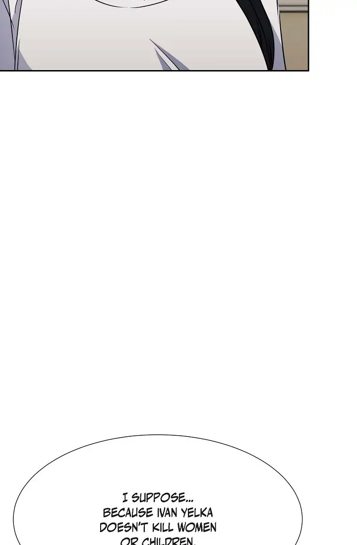 Absolute Possession Chapter 15 - page 6