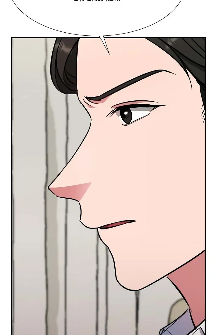 Absolute Possession Chapter 15 - page 7