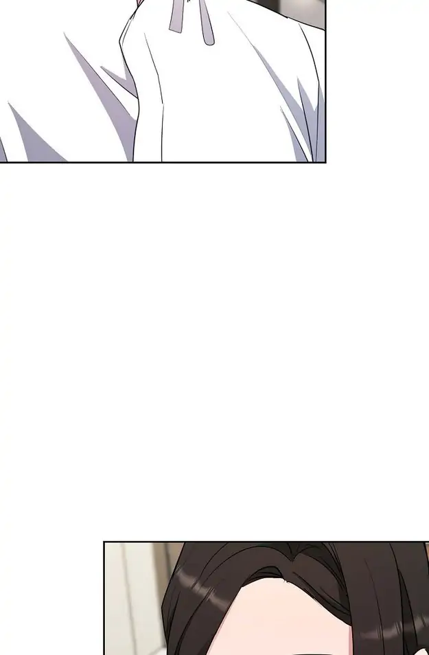 Absolute Possession Chapter 14 - page 86