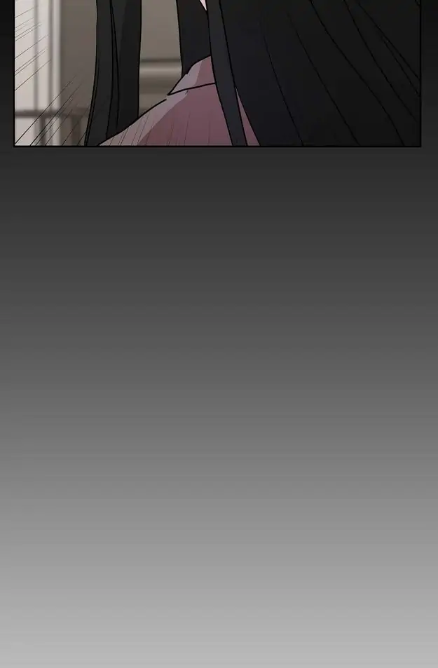 Absolute Possession Chapter 13 - page 10