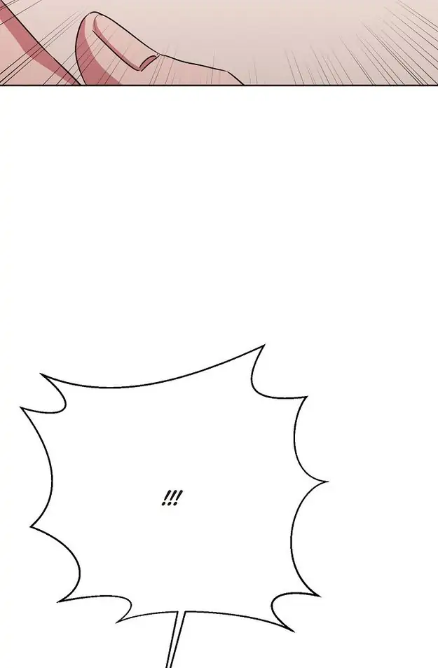 Absolute Possession Chapter 5 - page 109