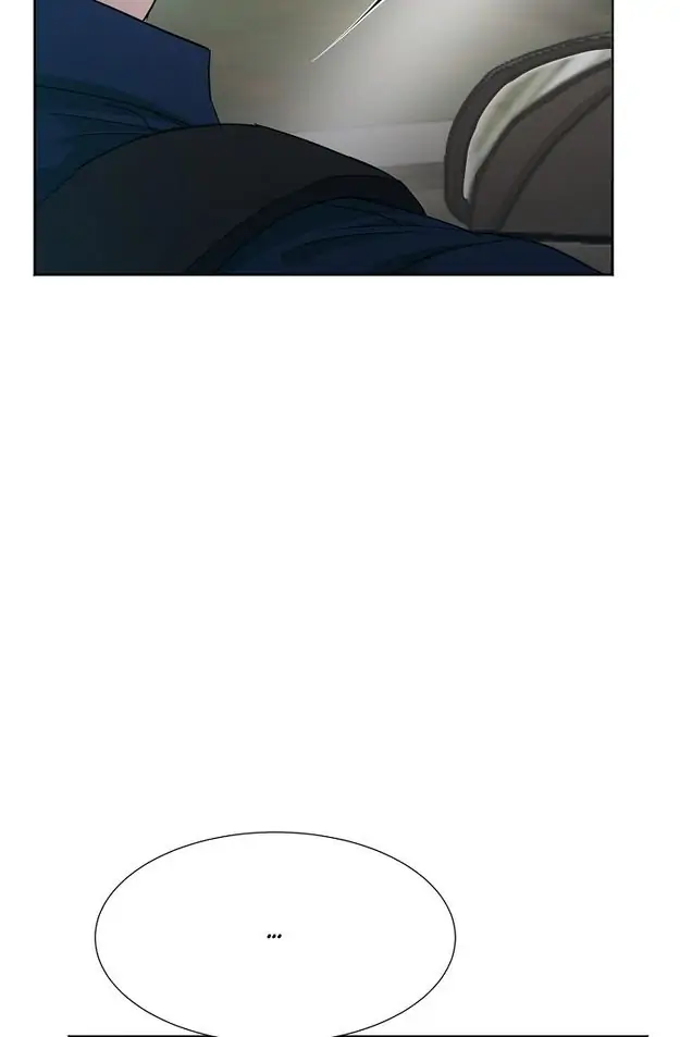 Absolute Possession Chapter 5 - page 12