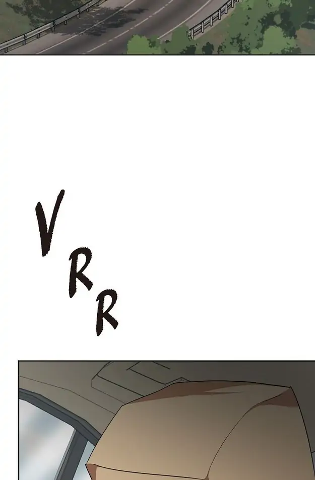 Absolute Possession Chapter 5 - page 2
