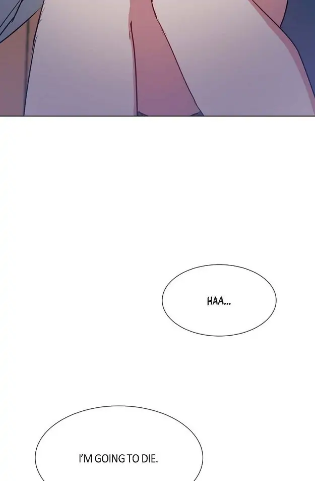 Absolute Possession Chapter 2 - page 51