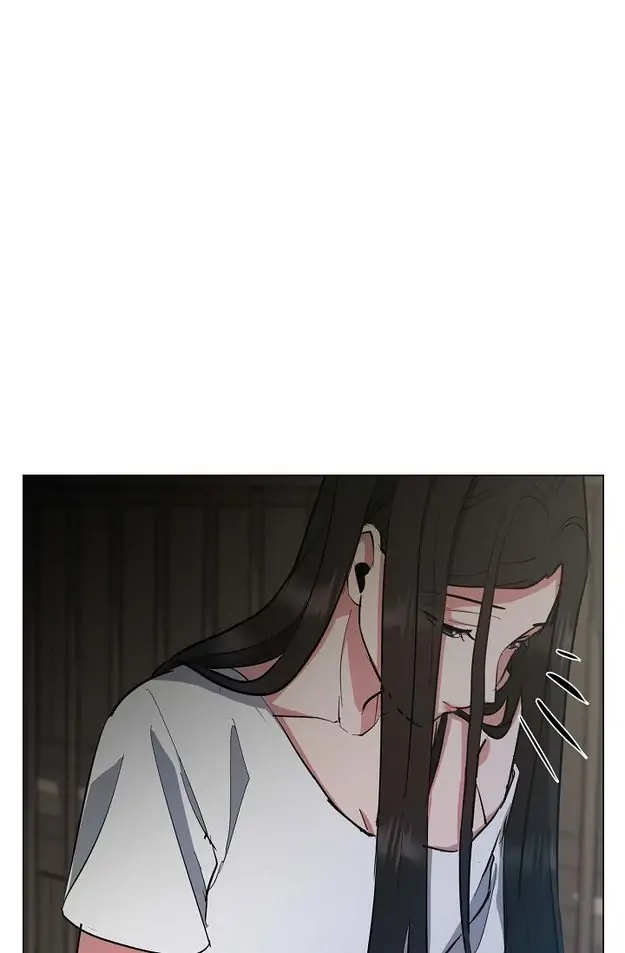 Absolute Possession Chapter 2 - page 82