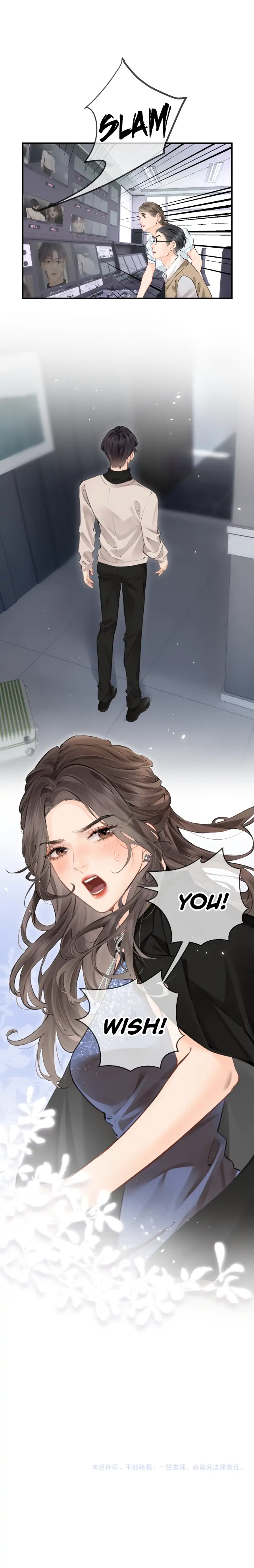 The Top Couple Is a Bit Sweet Chapter 4 - page 11