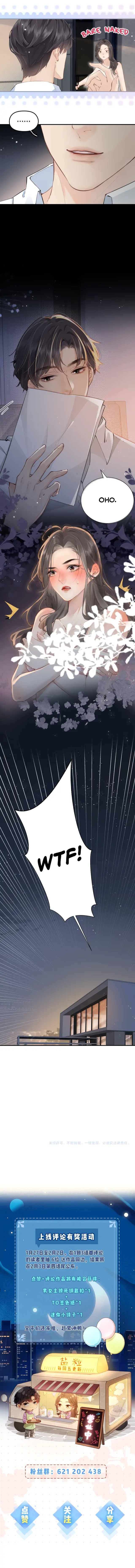 The Top Couple Is a Bit Sweet Chapter 1 - page 13