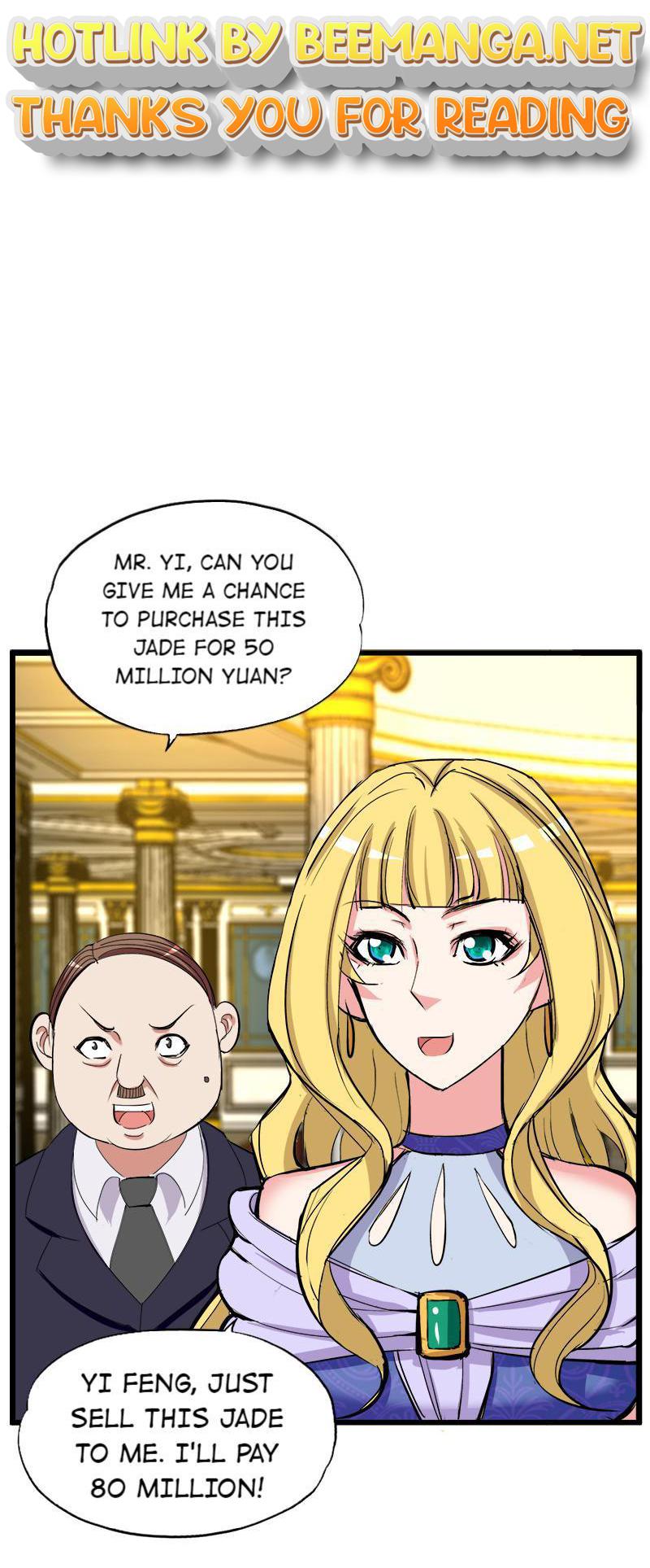 Lady-Killer Agronomist Chapter 196 - page 1