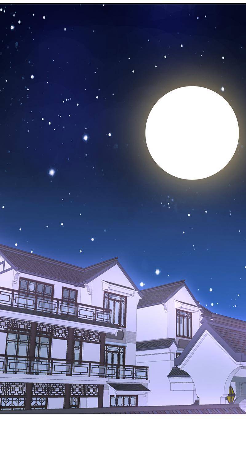 Lady-Killer Agronomist Chapter 163 - page 4