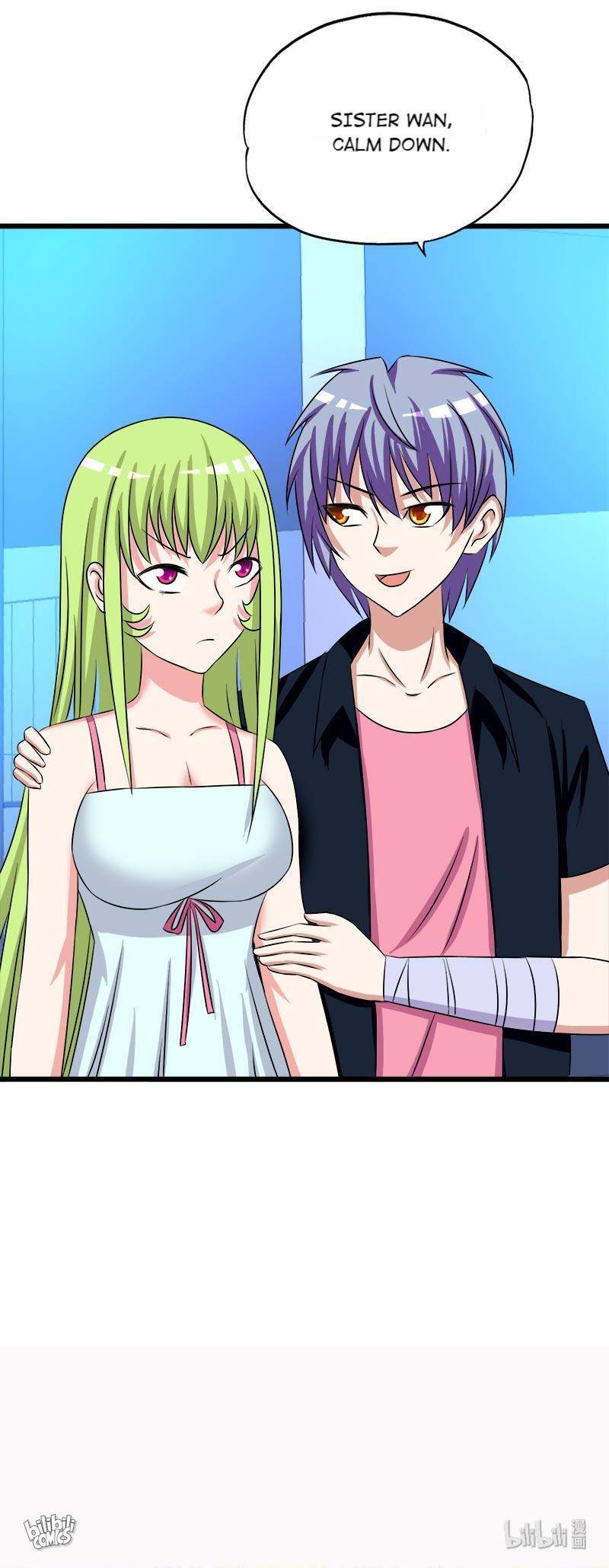 Lady-Killer Agronomist Chapter 143 - page 12