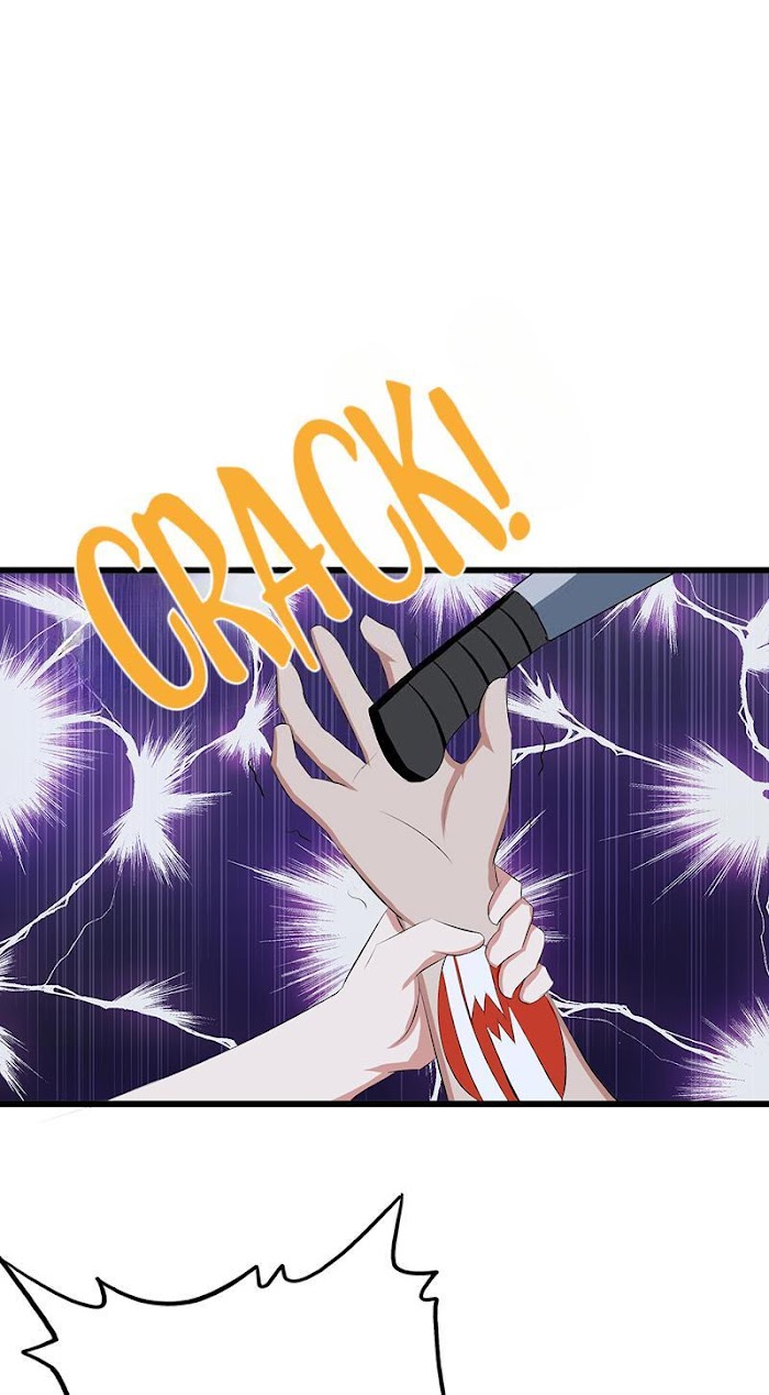Lady-Killer Agronomist Chapter 113 - page 1
