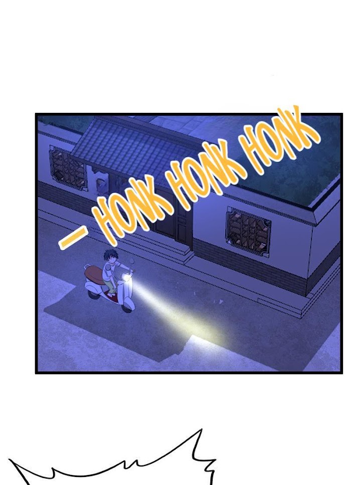 Lady-Killer Agronomist Chapter 110 - page 5