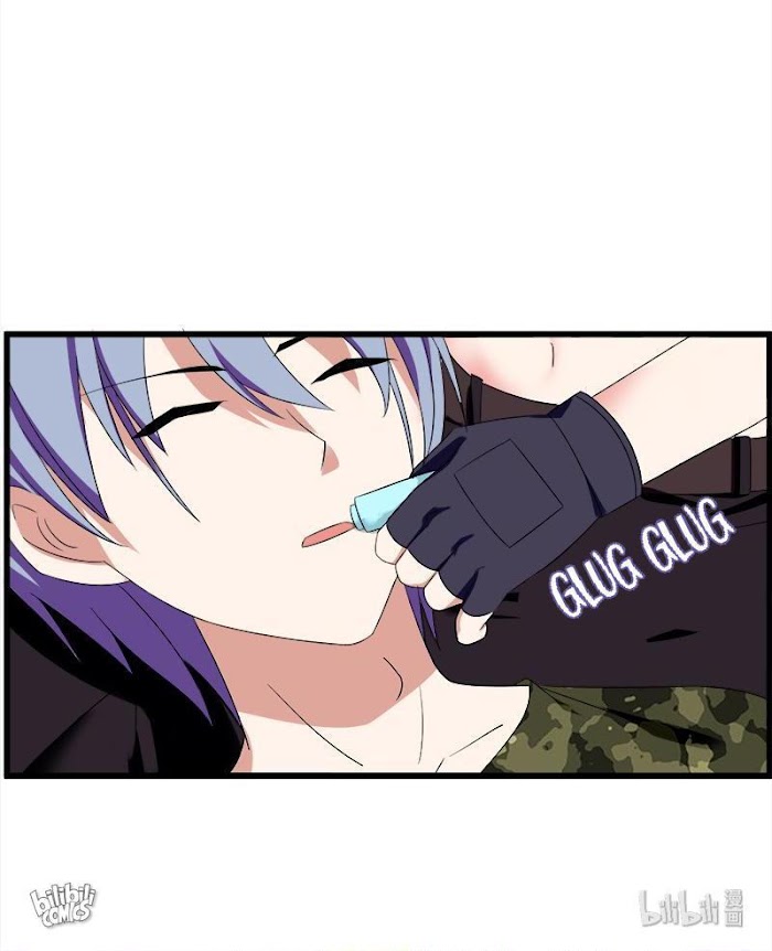 Lady-Killer Agronomist Chapter 99 - page 10