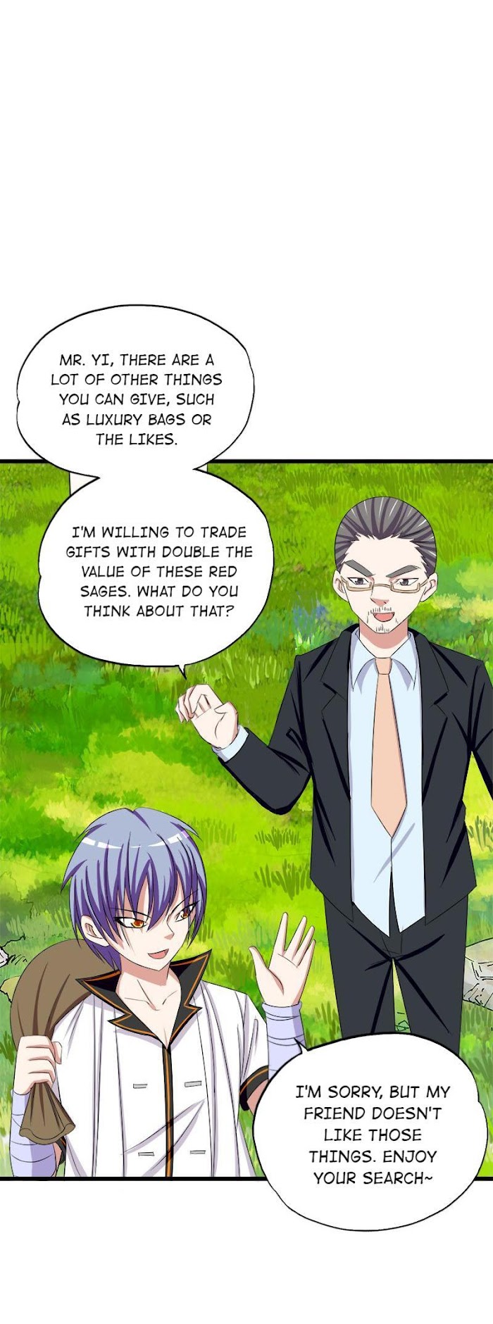 Lady-Killer Agronomist Chapter 94 - page 13