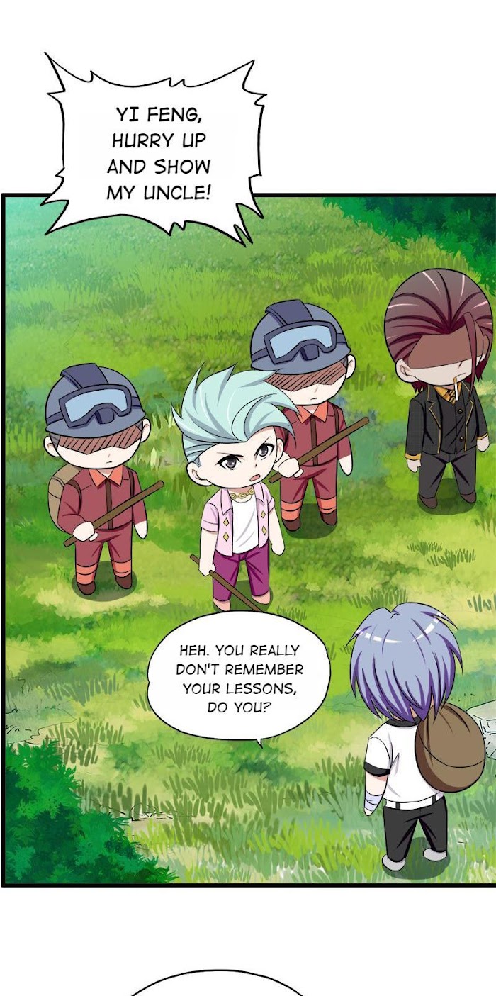 Lady-Killer Agronomist Chapter 94 - page 7