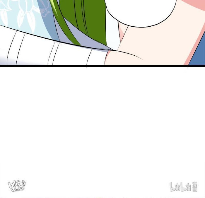Lady-Killer Agronomist Chapter 78 - page 16