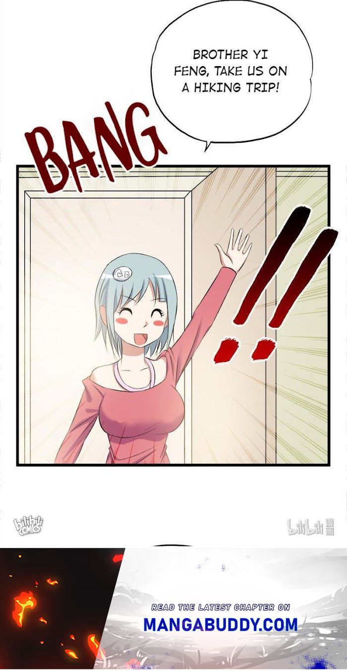 Lady-Killer Agronomist Chapter 77 - page 10
