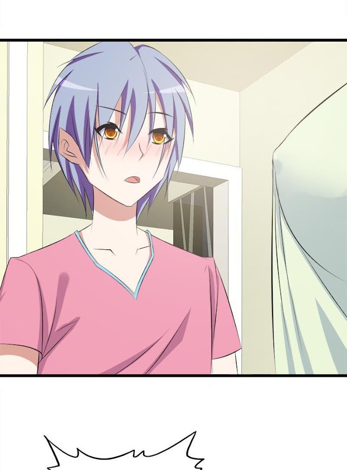 Lady-Killer Agronomist Chapter 75 - page 4