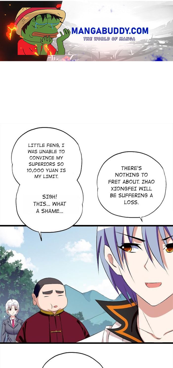 Lady-Killer Agronomist Chapter 70 - page 1