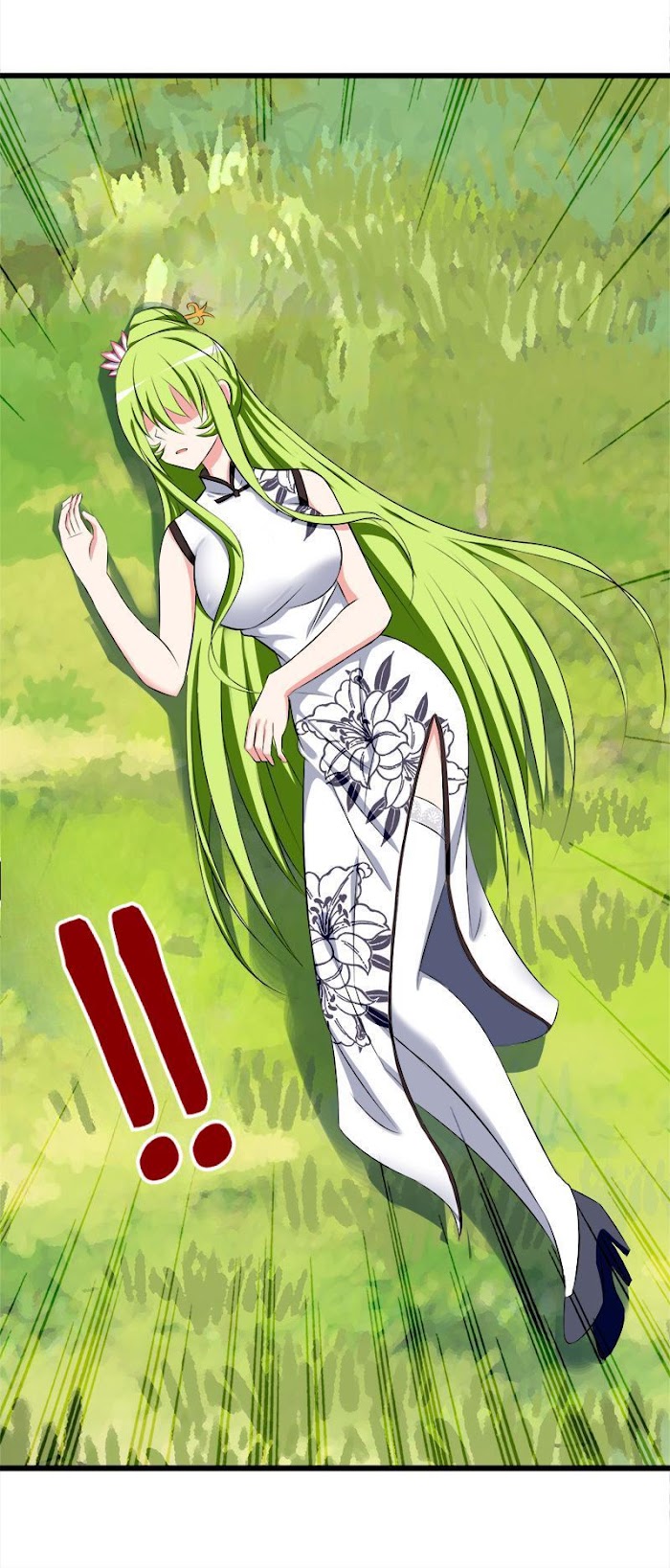 Lady-Killer Agronomist Chapter 70 - page 6