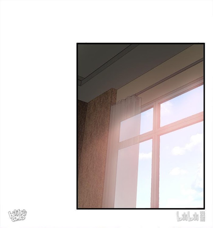 Lady-Killer Agronomist Chapter 55 - page 6