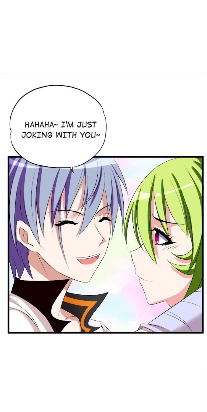 Lady-Killer Agronomist Chapter 54 - page 1