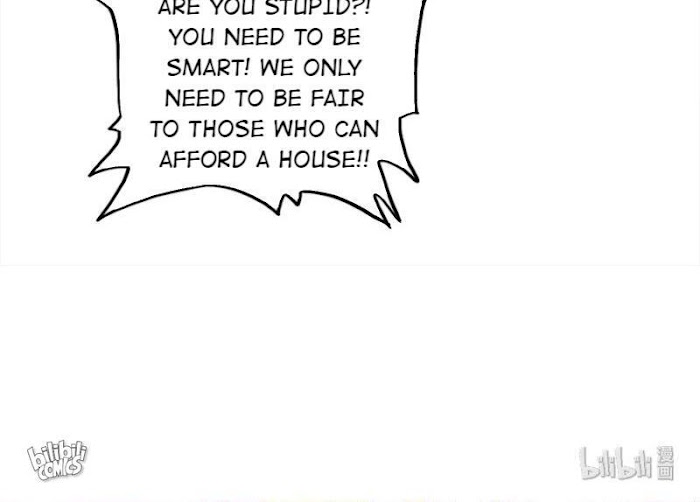 Lady-Killer Agronomist Chapter 48 - page 11
