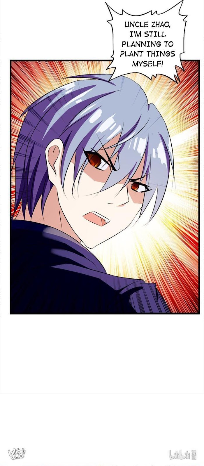 Lady-Killer Agronomist Chapter 29 - page 12
