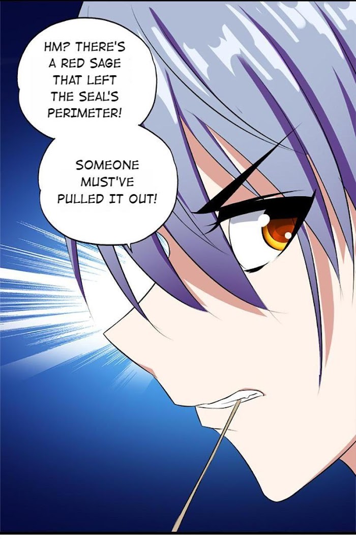 Lady-Killer Agronomist Chapter 26 - page 4