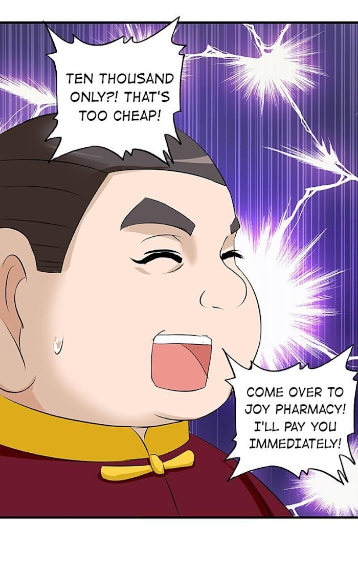 Lady-Killer Agronomist Chapter 15 - page 7