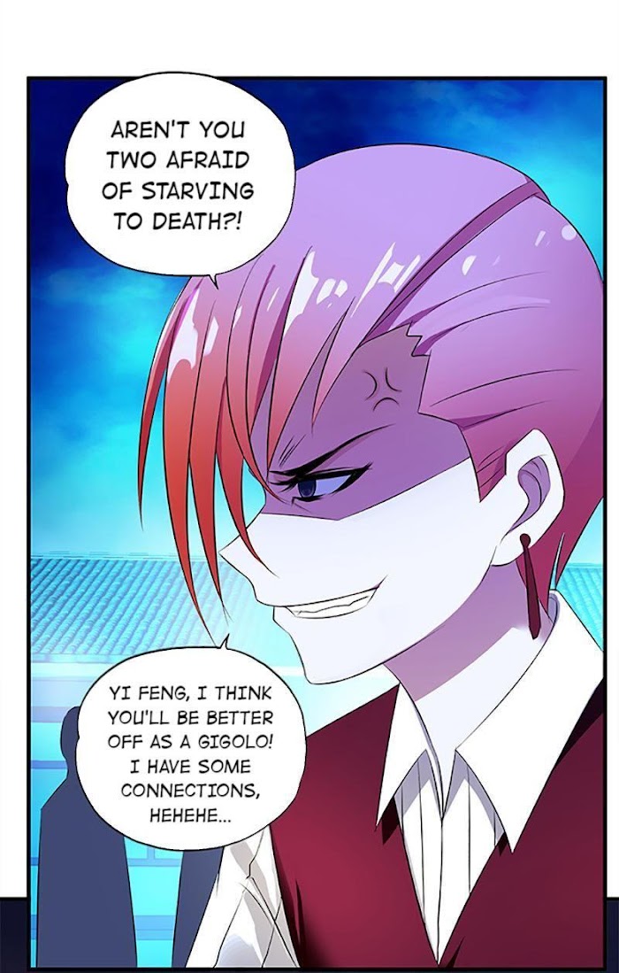 Lady-Killer Agronomist Chapter 14 - page 6