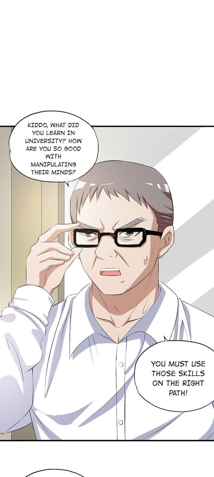 Lady-Killer Agronomist Chapter 7 - page 1
