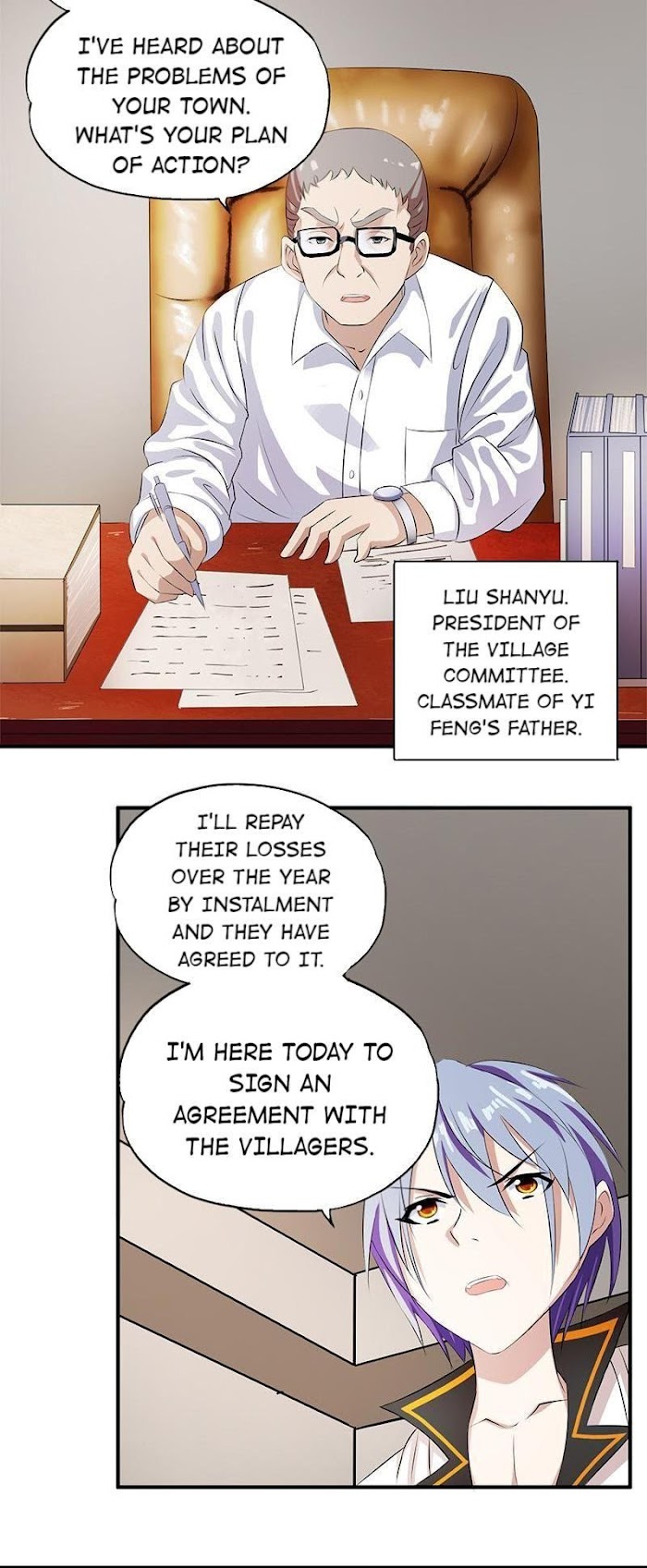 Lady-Killer Agronomist Chapter 4 - page 19
