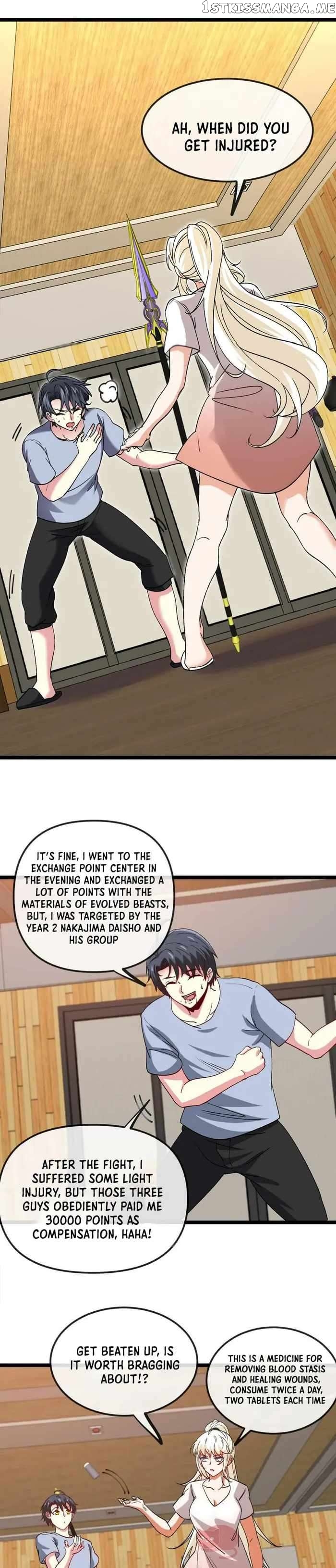 Divine Leveling System Chapter 74 - page 15