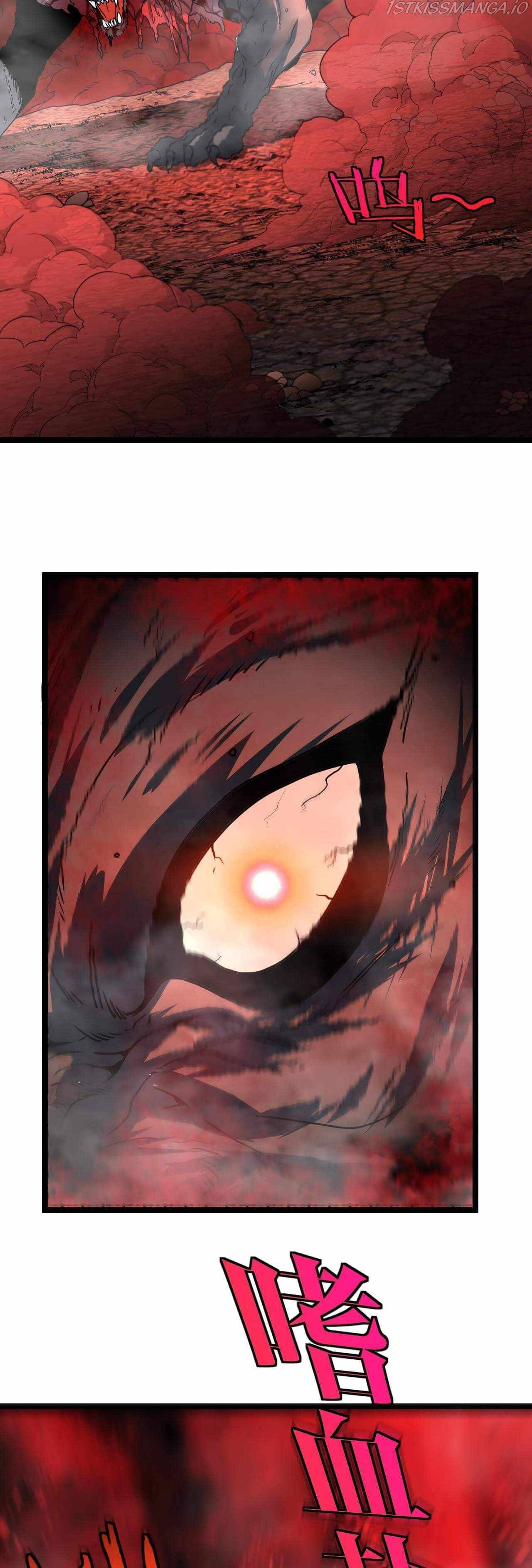 Divine Leveling System Chapter 22 - page 31