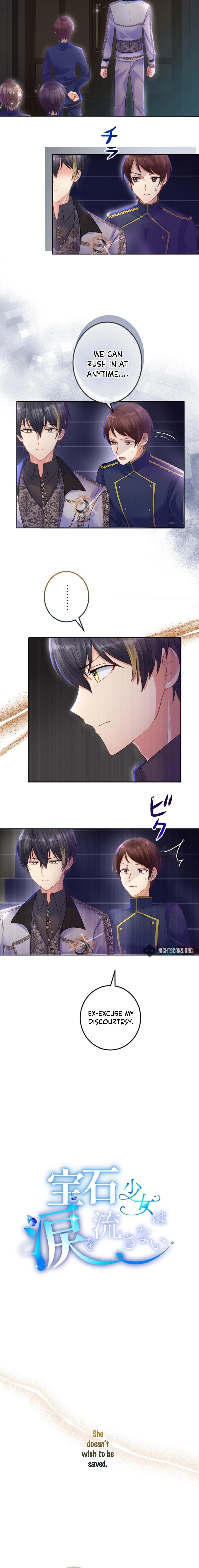 The Precious Girl Does Not Shed Tears Chapter 34 - page 3