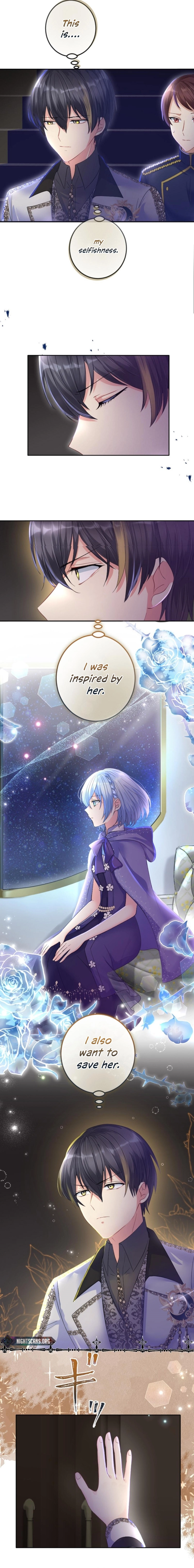 The Precious Girl Does Not Shed Tears Chapter 34 - page 4