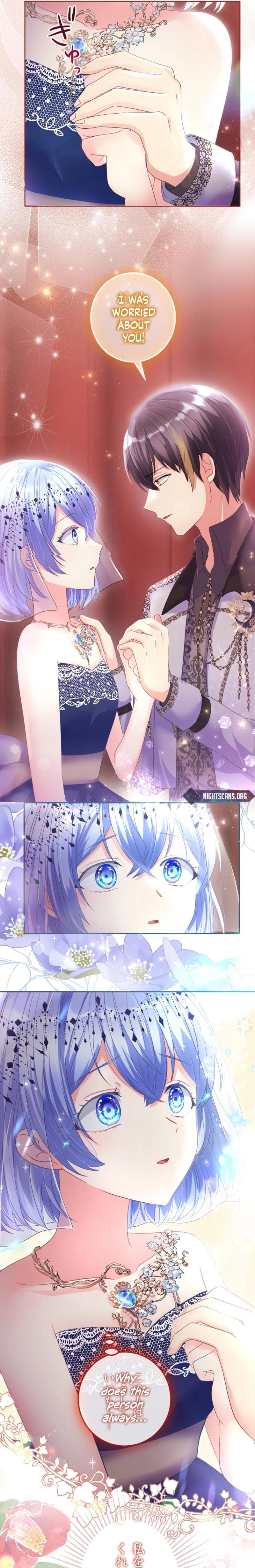 The Precious Girl Does Not Shed Tears Chapter 34 - page 9