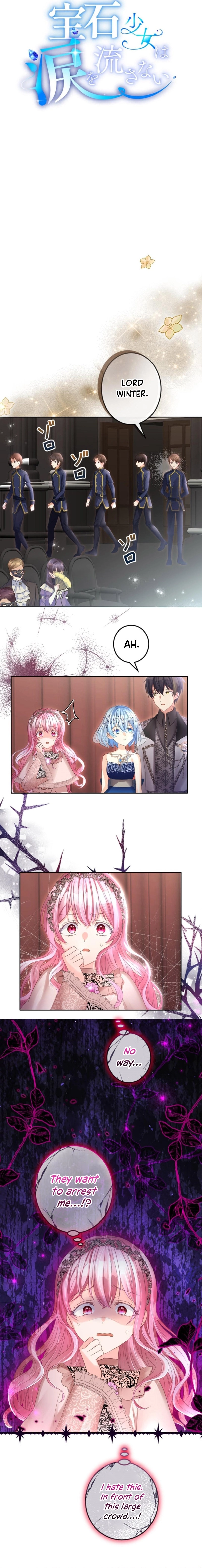 The Precious Girl Does Not Shed Tears Chapter 35 - page 4
