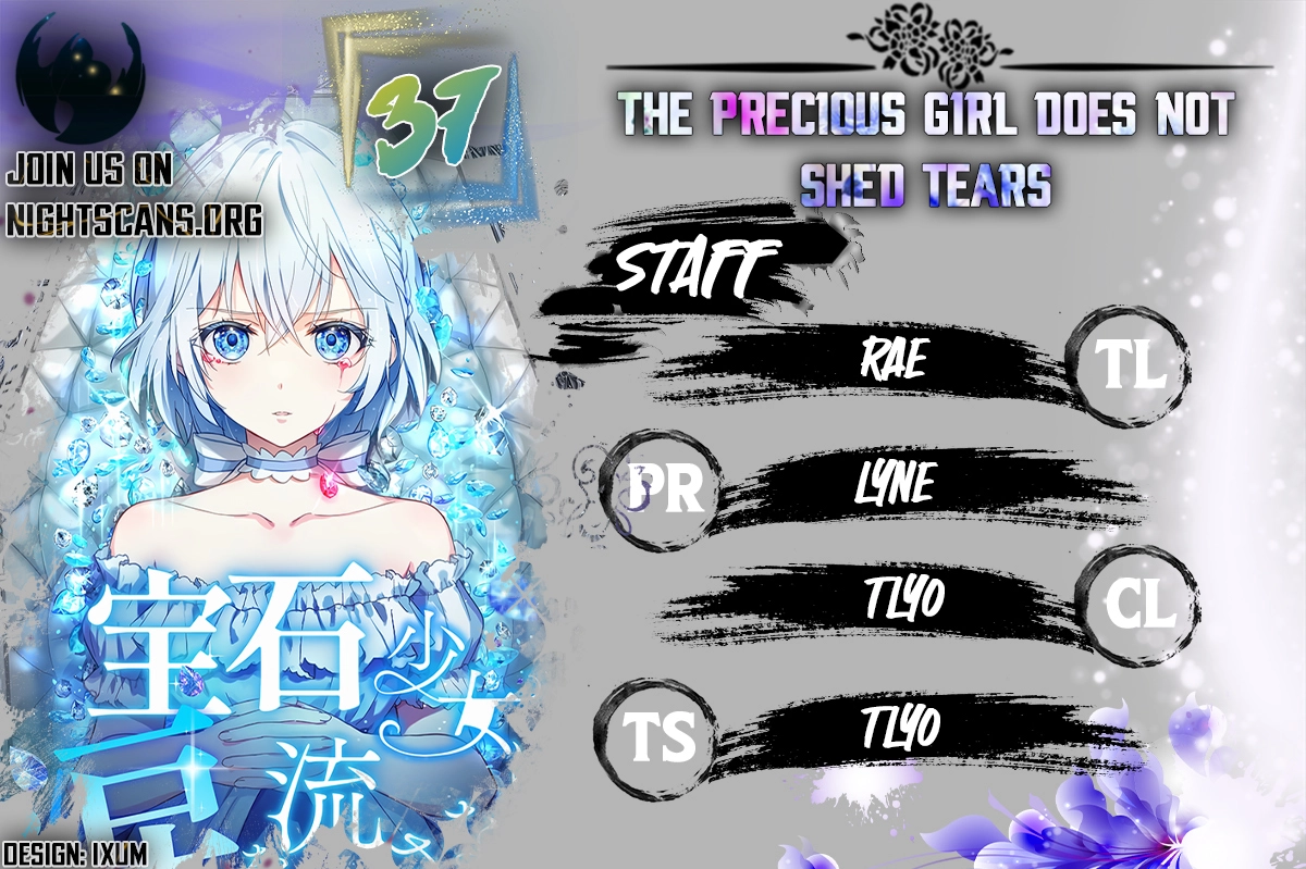 The Precious Girl Does Not Shed Tears Chapter 37 - page 1