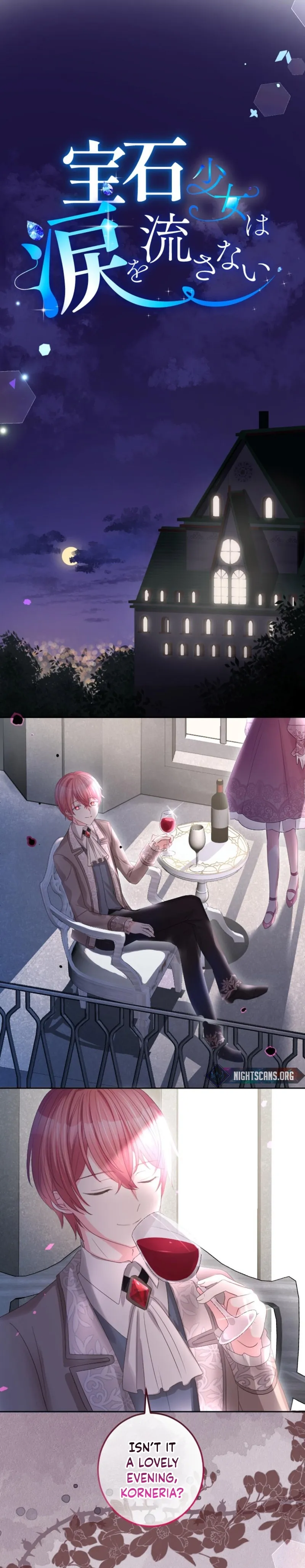 The Precious Girl Does Not Shed Tears Chapter 31 - page 2