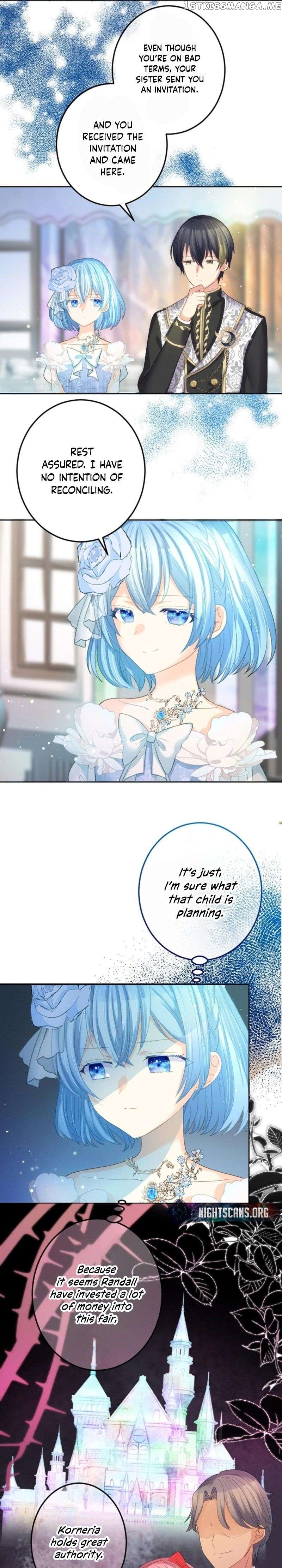 The Precious Girl Does Not Shed Tears Chapter 26 - page 10