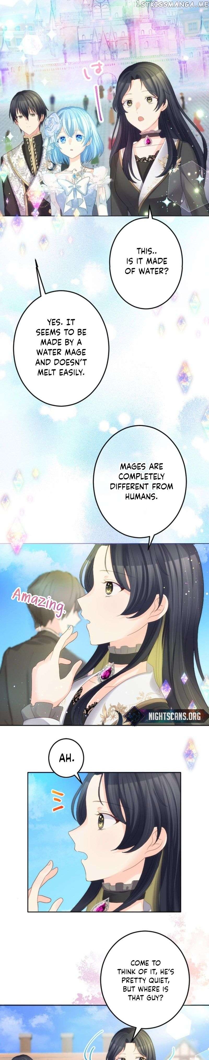The Precious Girl Does Not Shed Tears Chapter 26 - page 12