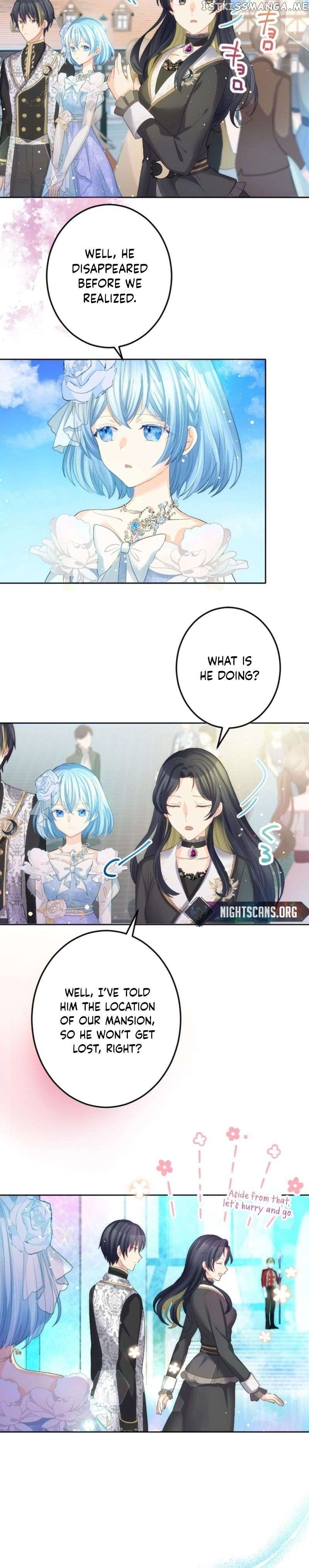 The Precious Girl Does Not Shed Tears Chapter 26 - page 13