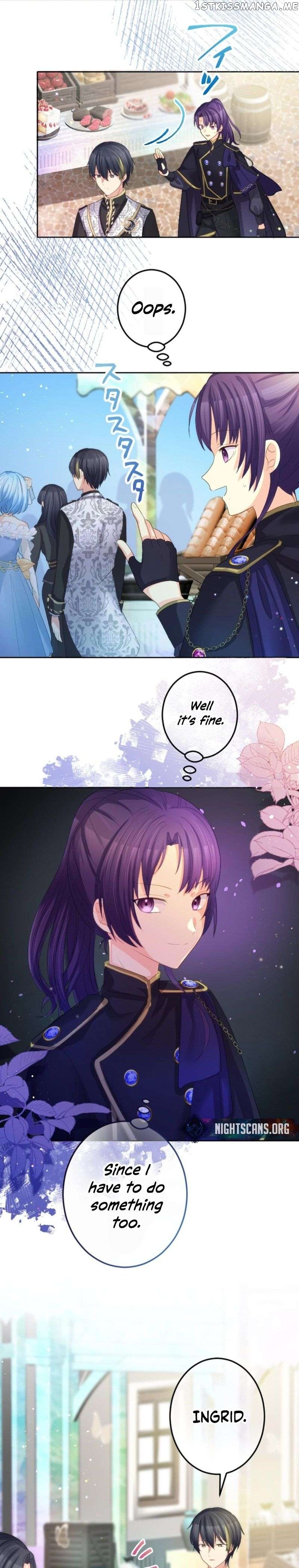 The Precious Girl Does Not Shed Tears Chapter 26 - page 6