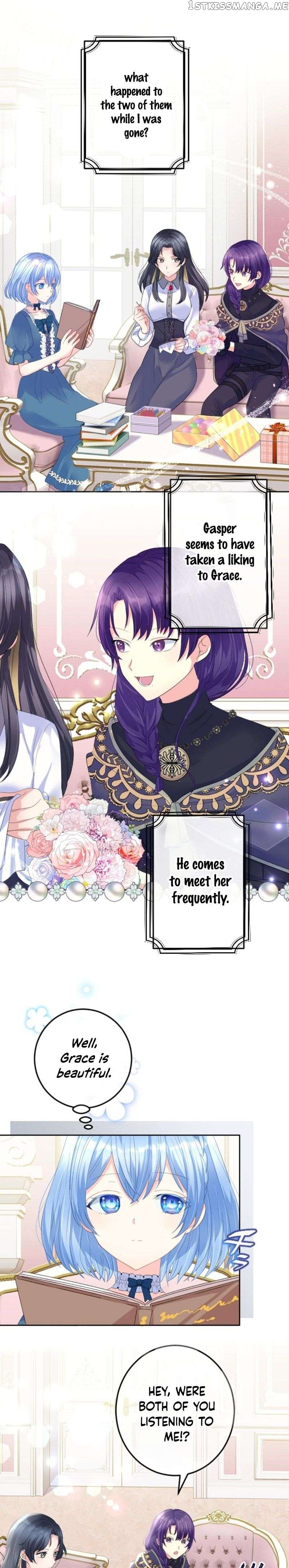 The Precious Girl Does Not Shed Tears Chapter 25 - page 16