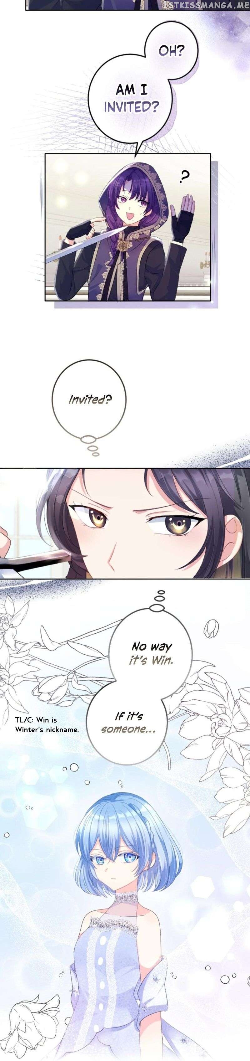 The Precious Girl Does Not Shed Tears Chapter 25 - page 5