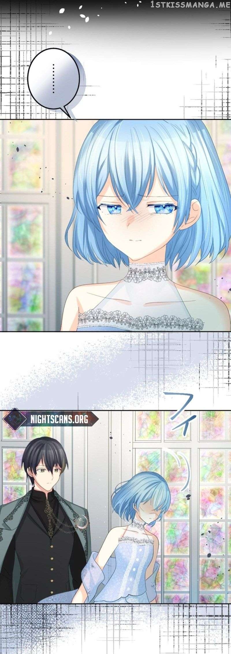 The Precious Girl Does Not Shed Tears Chapter 24 - page 12