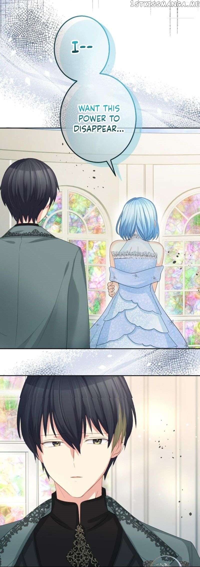 The Precious Girl Does Not Shed Tears Chapter 24 - page 13