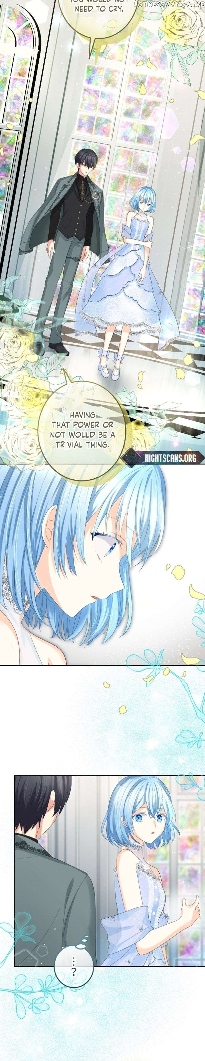 The Precious Girl Does Not Shed Tears Chapter 24 - page 17